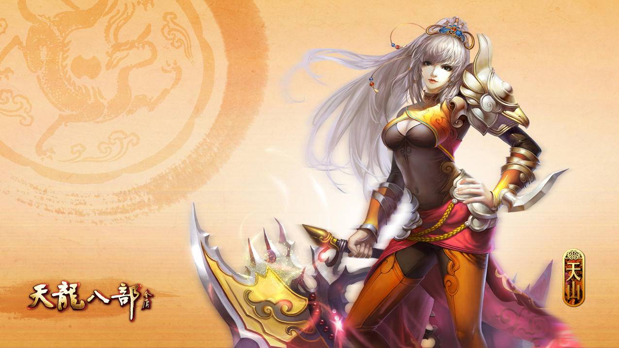 hero-image